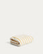 Dorane 100% cotton towel with yellow stripes 50 x 90cm